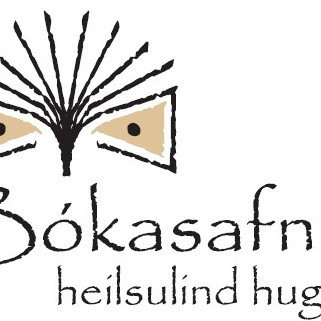 Slagorð almenningsbókasafna, Heilsulind hugans. Lítil mynd.