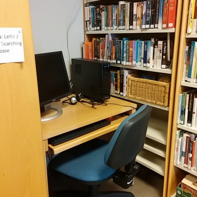 Almenningatölva bókasafnsins