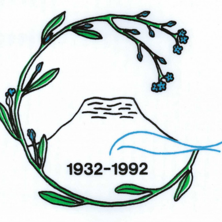 Merki Kvenfélagsins Gleym mér ei var valið úr innsendum tillögum vorið 1992 í tilefni af 60 ára afmæli Kvenfélagsins Gleym mér ei. Höfundur merkis er Rósa Njálsdóttir, brottfluttur Eyrsveitungur.