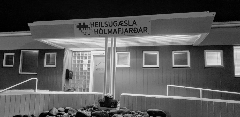 Heilsugæslustöðin ber nýtt heiti næstu vikurnar