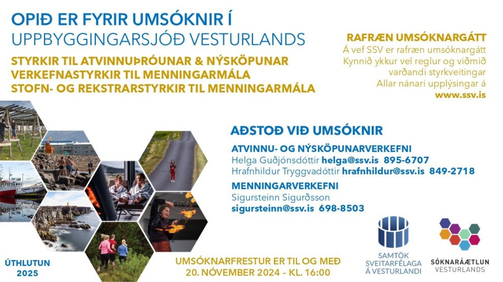 Uppbyggingarsjóður Vesturlands