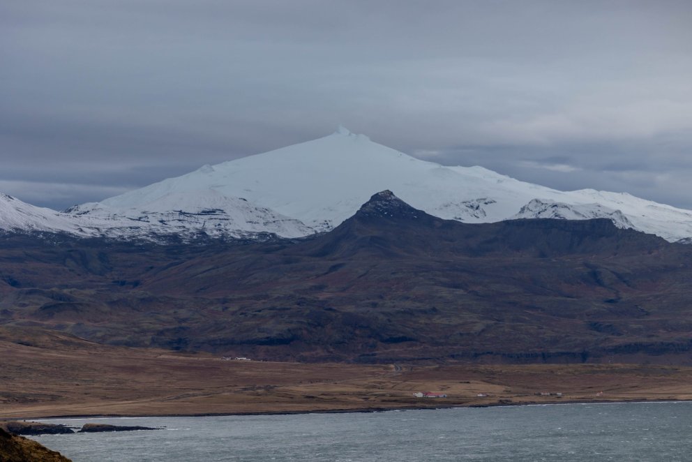 Umhverfisstofnun auglýsir landvarðanámskeið 2024