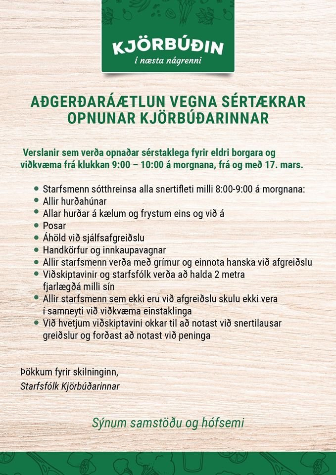 Skilaboð frá Kjörbúðinni