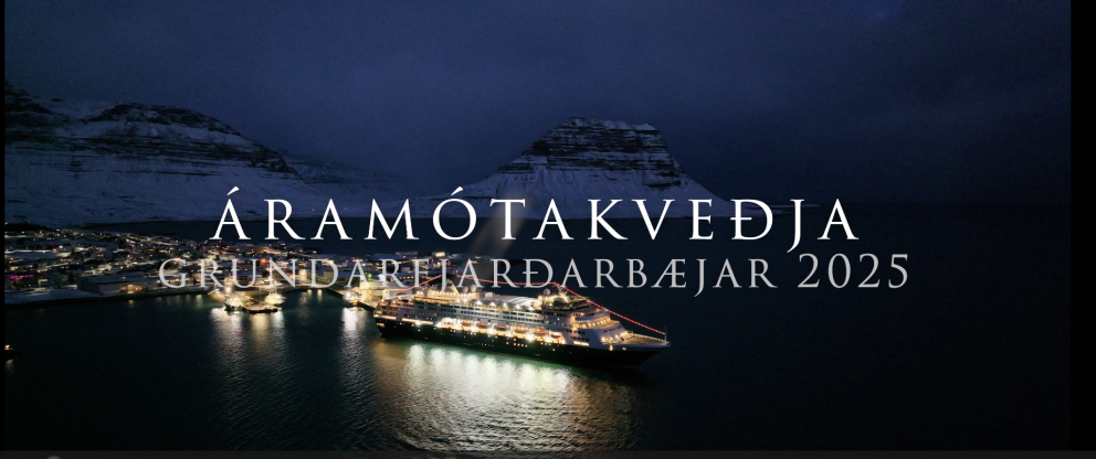 Áramótakveðja Grundarfjarðarbæjar 2025