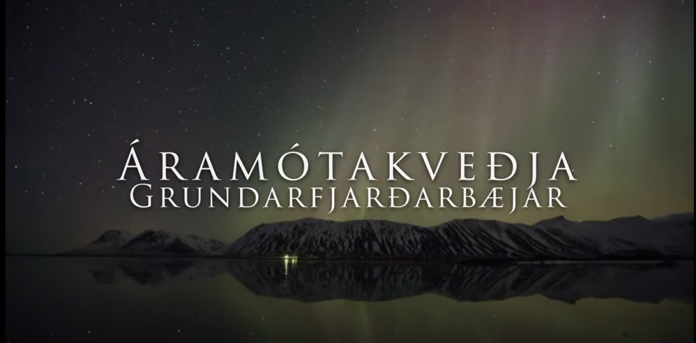 Nýárskveðja frá Grundarfjarðarbæ 2021