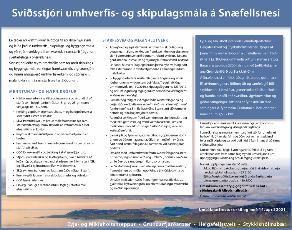 Sviðsstjóri umhverfis- og skipulagsmála