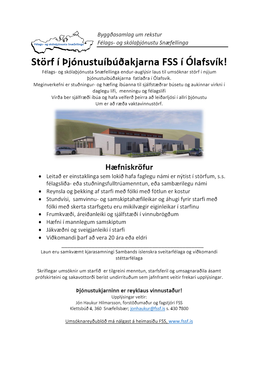 Störf í Þjónustuíbúðakjarna FSS í Ólafsvík!