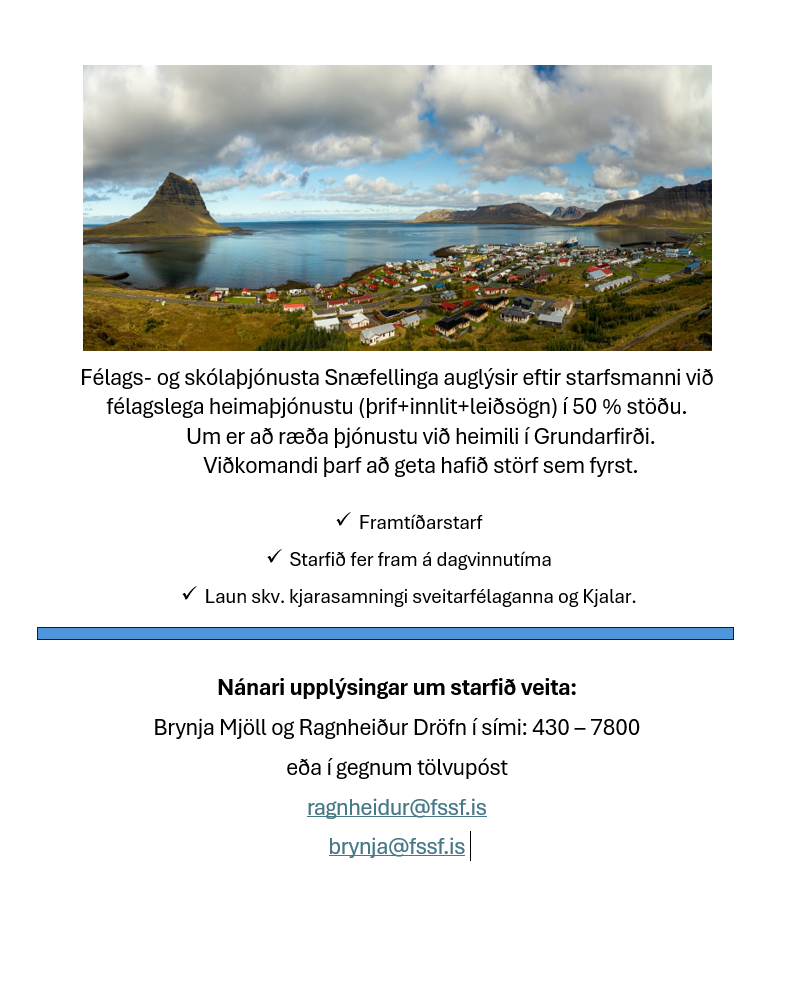 Félags- og skólaþjónustan auglýsir eftir starfsmanni