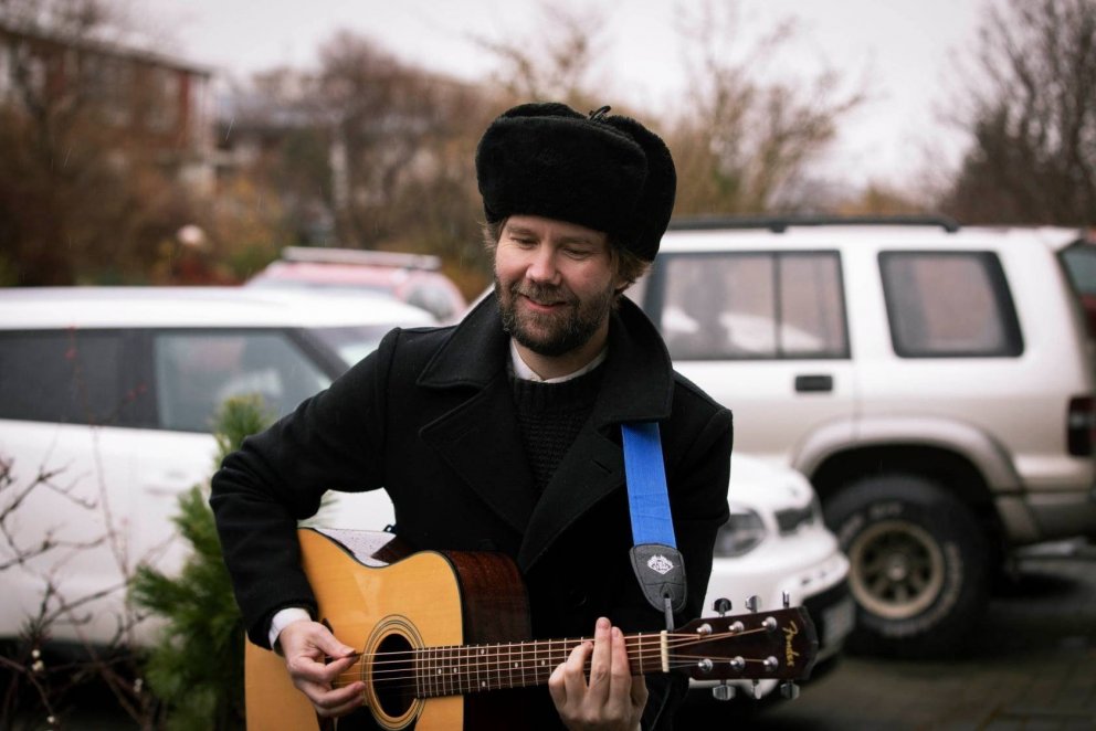 Mynd fengin að láni af vef Stjórnarráðs Íslands