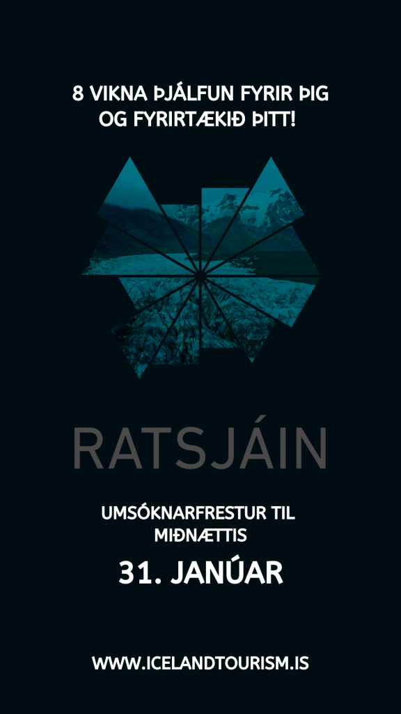 Ratsjáin